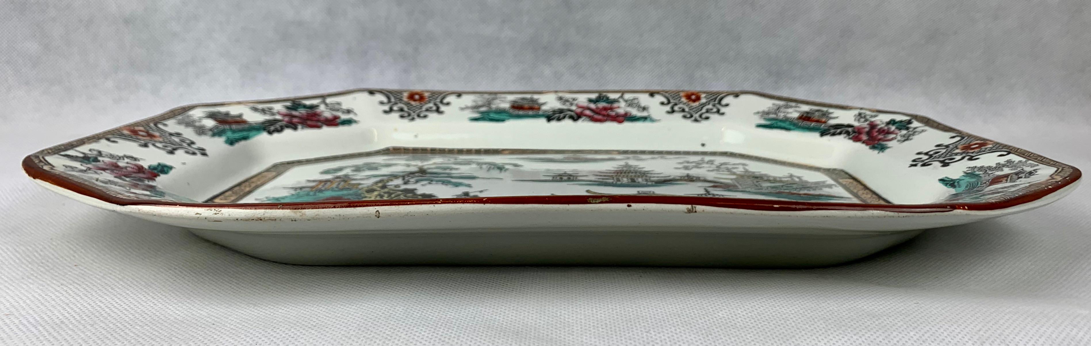 English Chinoiserie Motif Ironstone Platter with, Hand Decorated, England, 19th c.