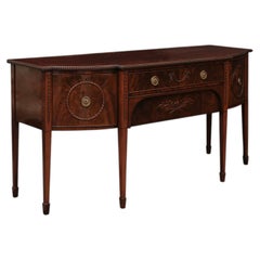 English Late 18th Century George III Mahogany Sideboard with Breakfront Form