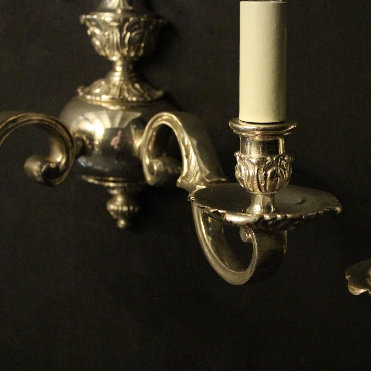English Late 19th Century Pair of Silver Gilded Antique Wall Lights 2