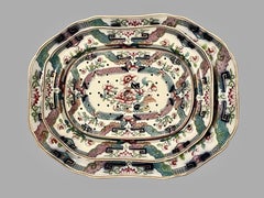 English Late Spode Graduated Platters with Insert in the Chinese Imari Taste
