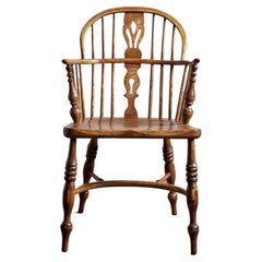English Low Back Chair
