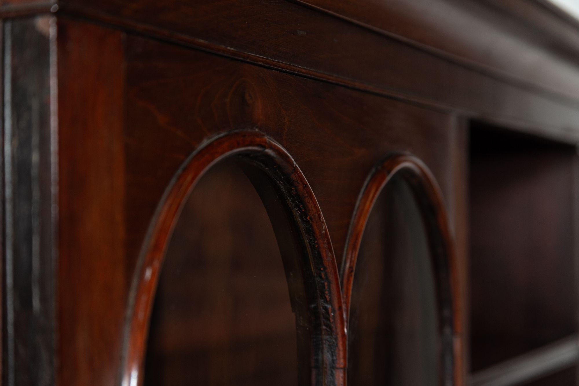 English Mahogany Arched Glazed Dresser Cabinet For Sale 9