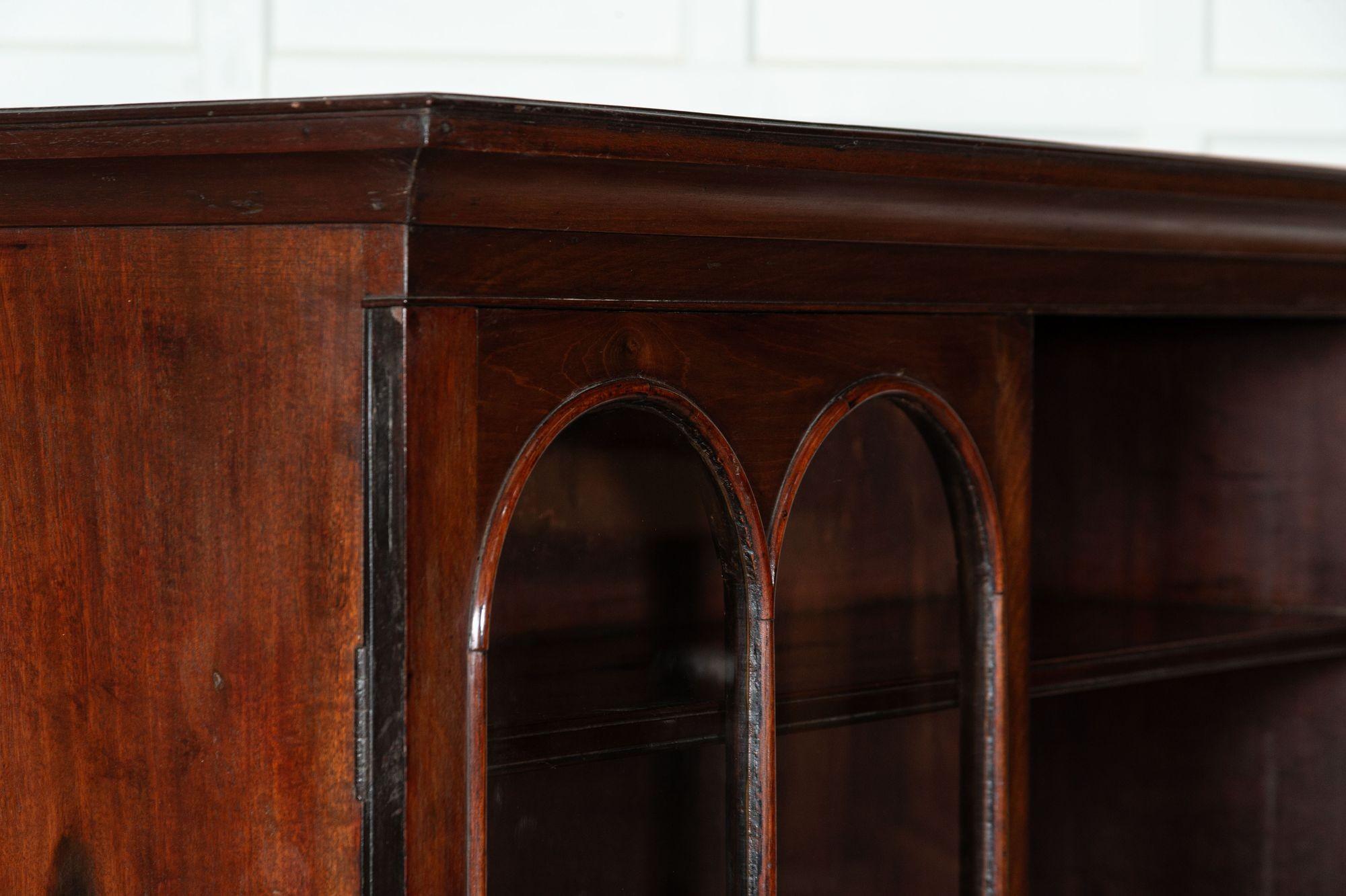 English Mahogany Arched Glazed Dresser Cabinet For Sale 4