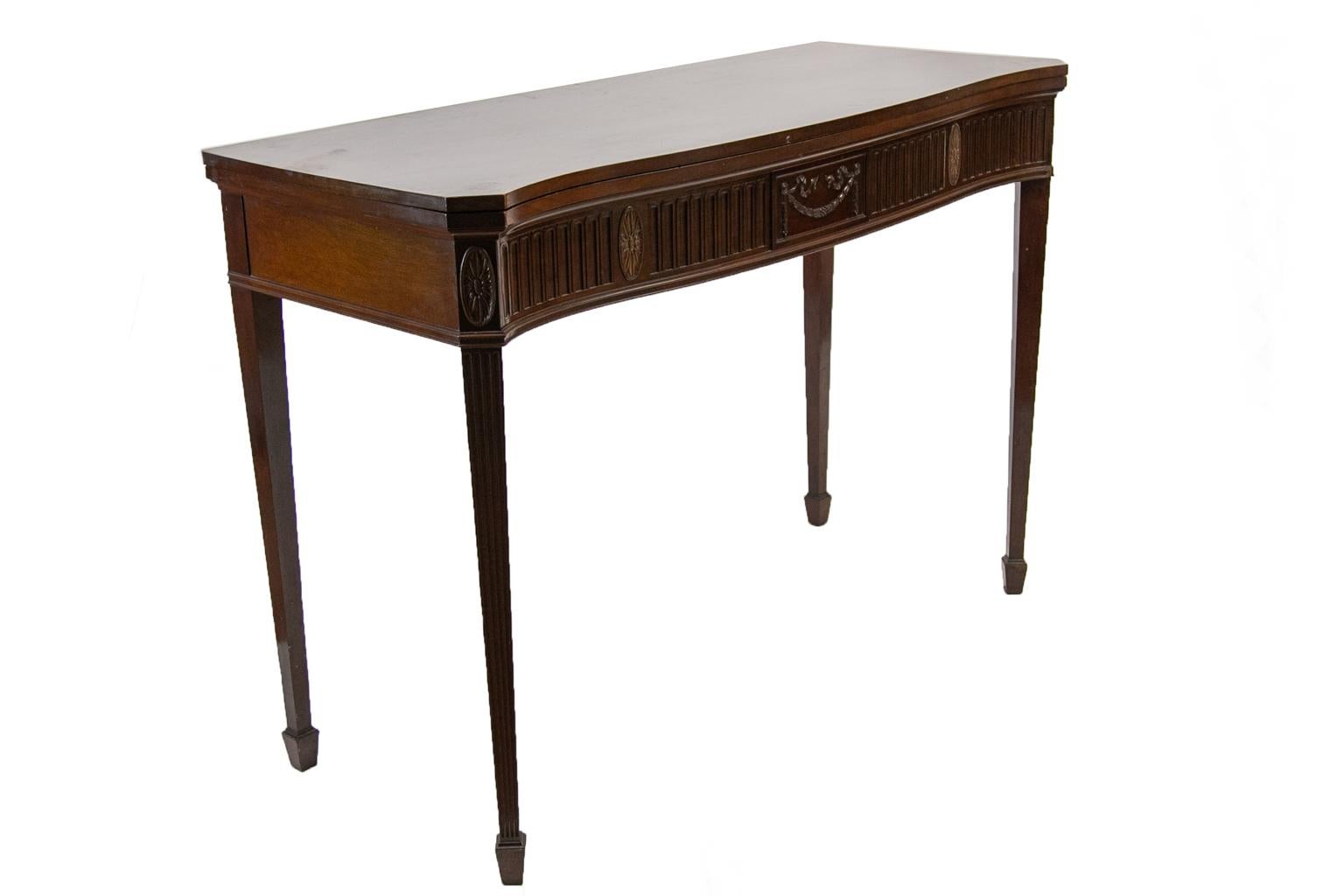 English Mahogany Serpentine Hepplewhite Console Table or Server For Sale 1