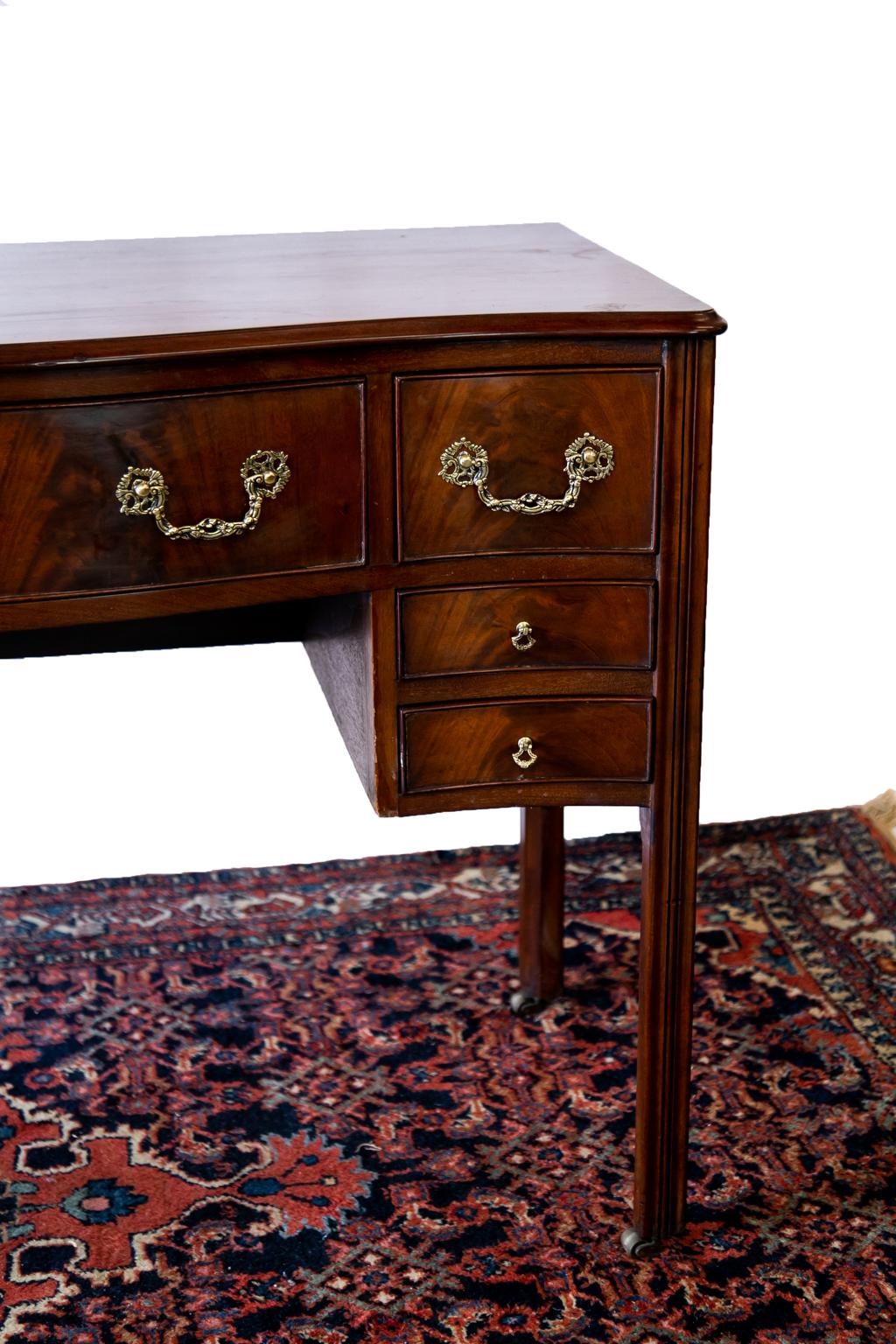 Chippendale English Mahogany Serpentine Server For Sale