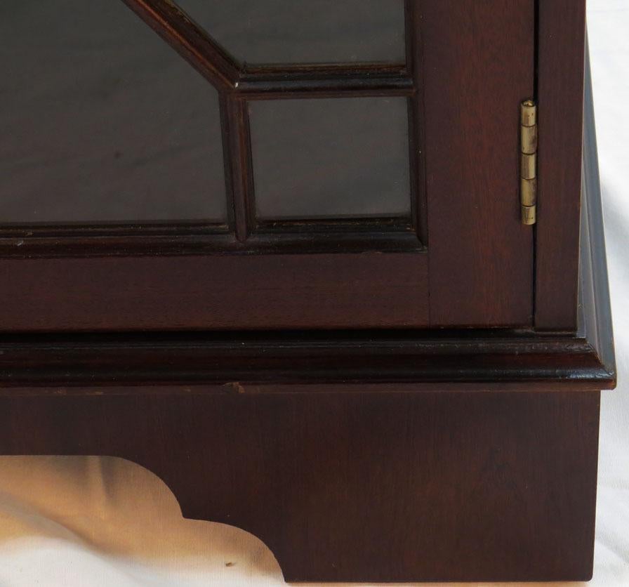 English Mahogany Short Two-Door Adjustable Bookcase Cabinet 1