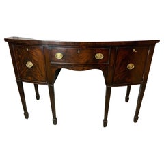 English Mahogany Sideboard