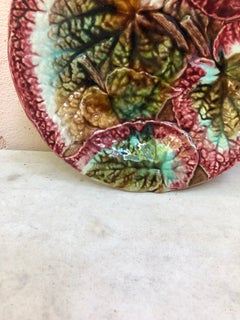 English Majolica Begonia Leaves Cake Stand, circa 1890