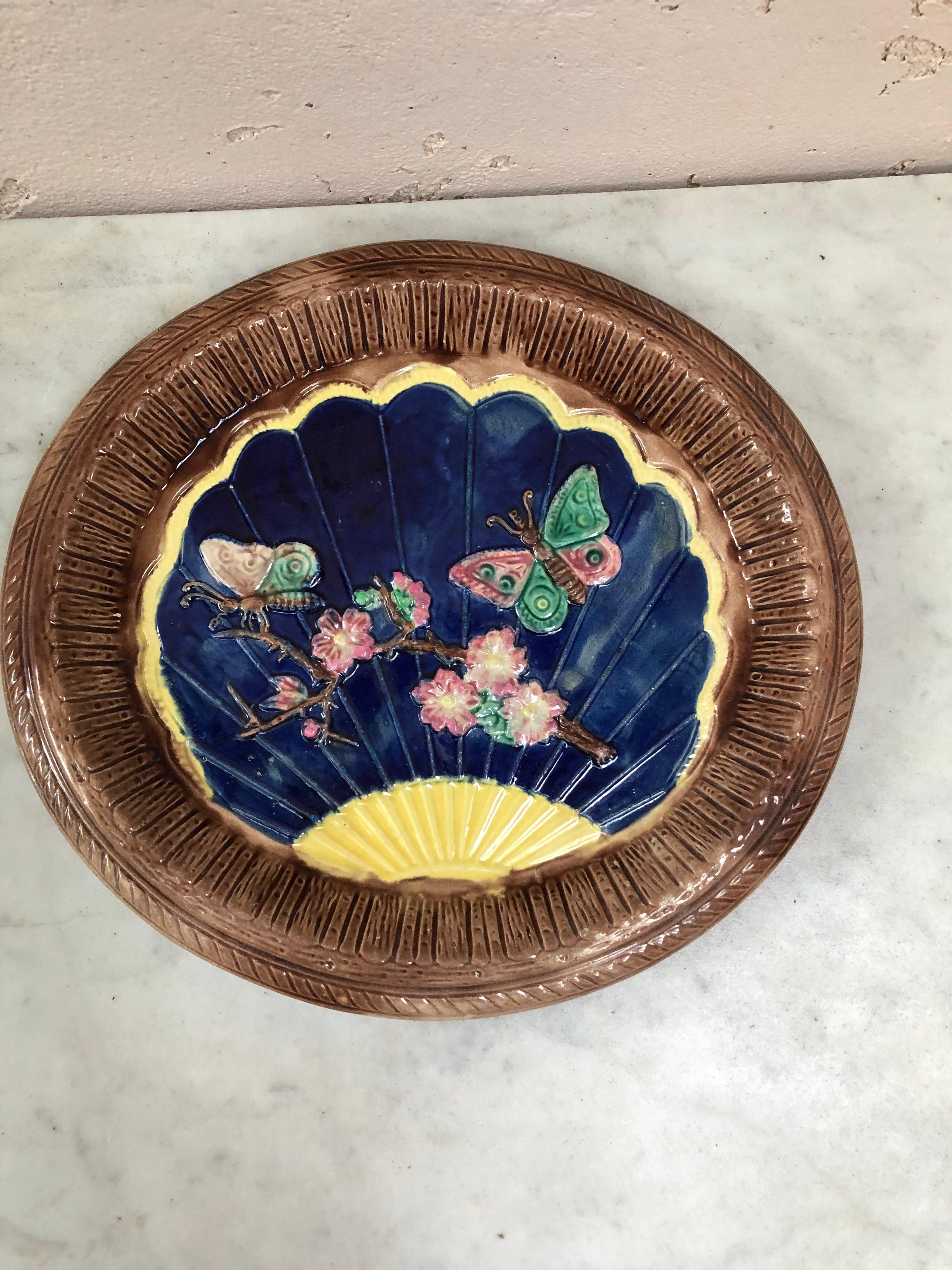 English Majolica Butterflies Platter Circa 1890 For Sale 1