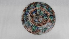 English Majolica Geranium Plate Samuel Alcock & Co, circa 1880
