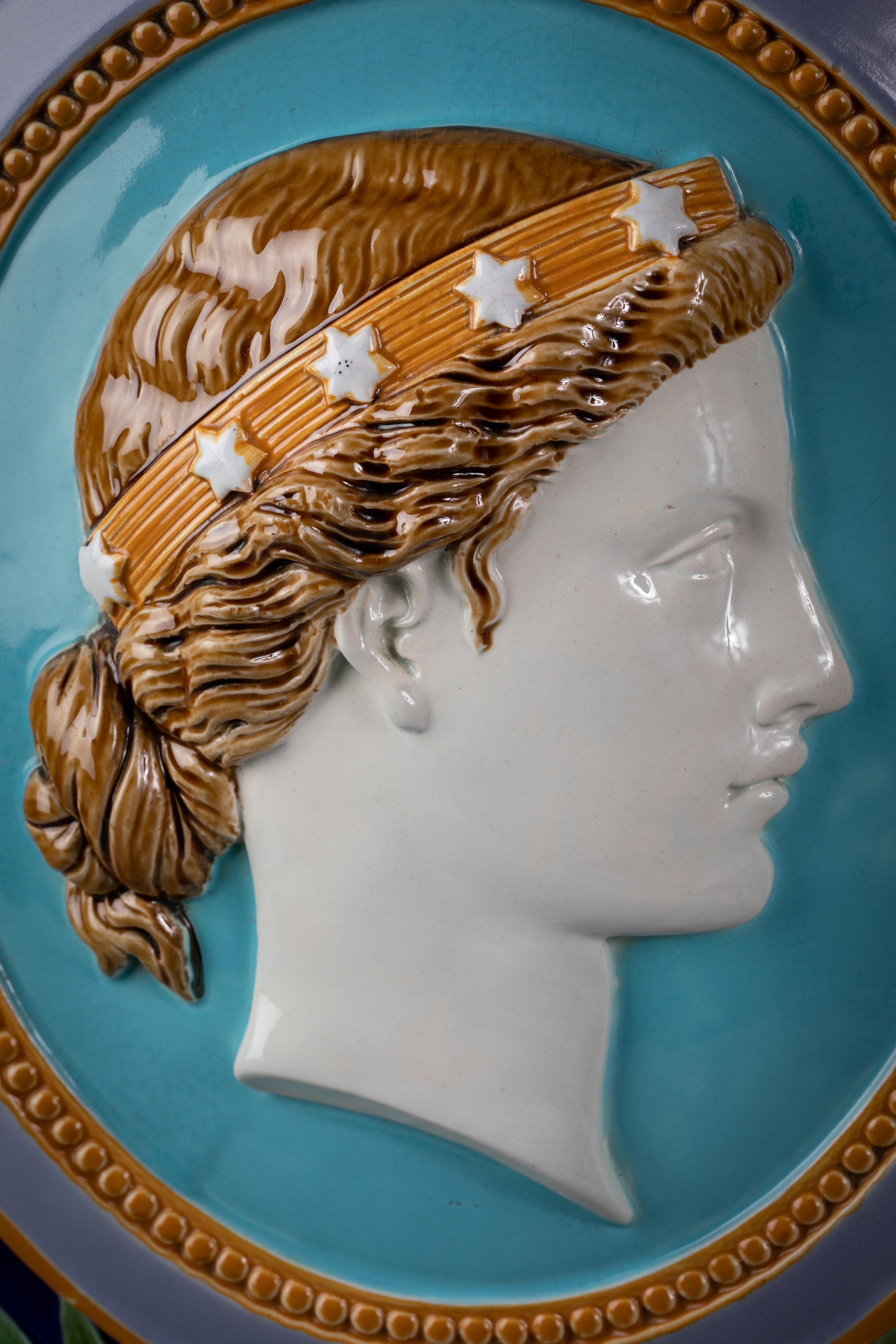 English Majolica Jardinière, Minton, Dated 1870 In Excellent Condition For Sale In New York, NY