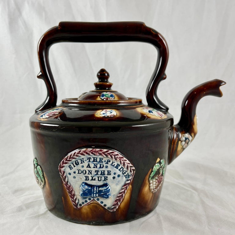 Tiffany Enamel Turkish Double Tea Pot Kettle Vintage Unique Design