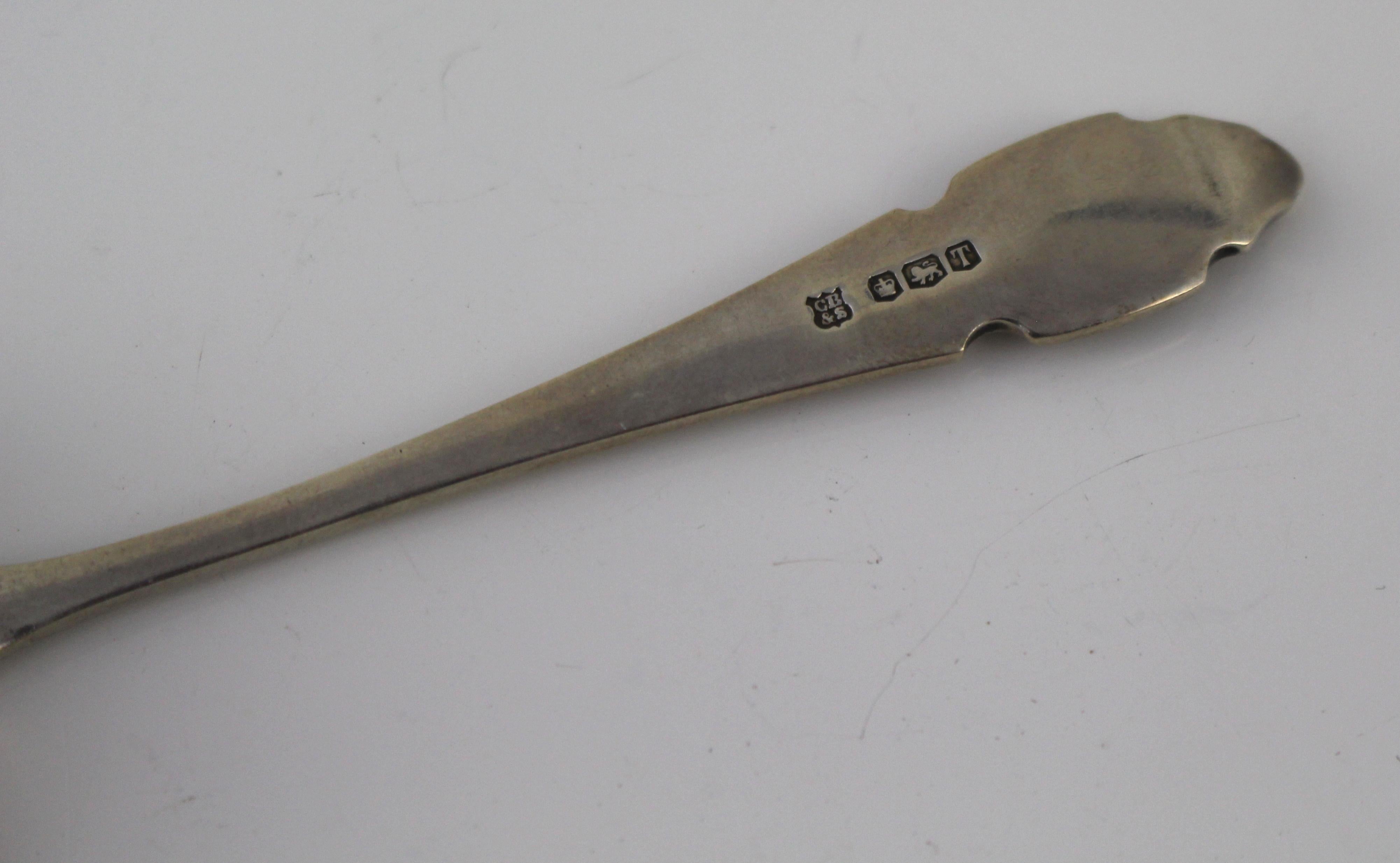 English Mid-20th Century Solid Silver Tea Strainer For Sale 3