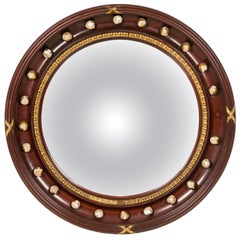 English Mid-Century Convex Circular Mahogany Framed Wall Mirror
