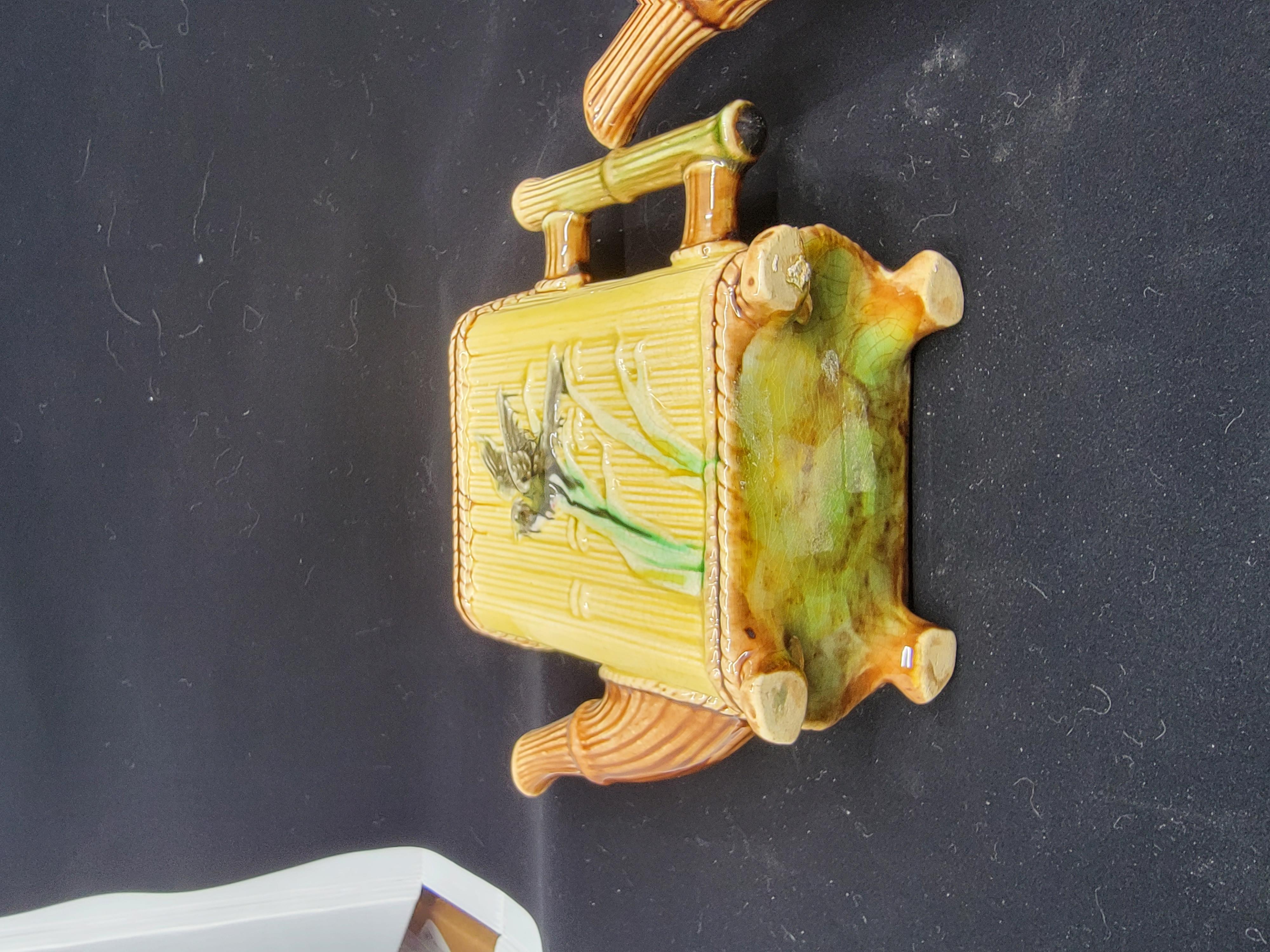 Victorian English Mjolica Tea and Water Pots For Sale