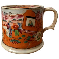 English New Hall "Boy in the Window" Porcelain Mug, Marked, circa 1790-1810