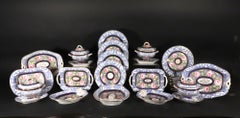 English New Hall Porcelain Part Service, Pattern 1707, Twenty-nine pieces
