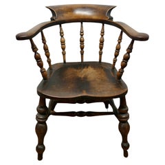 Antique  English Oak and Elm Windsor Carver Chair    