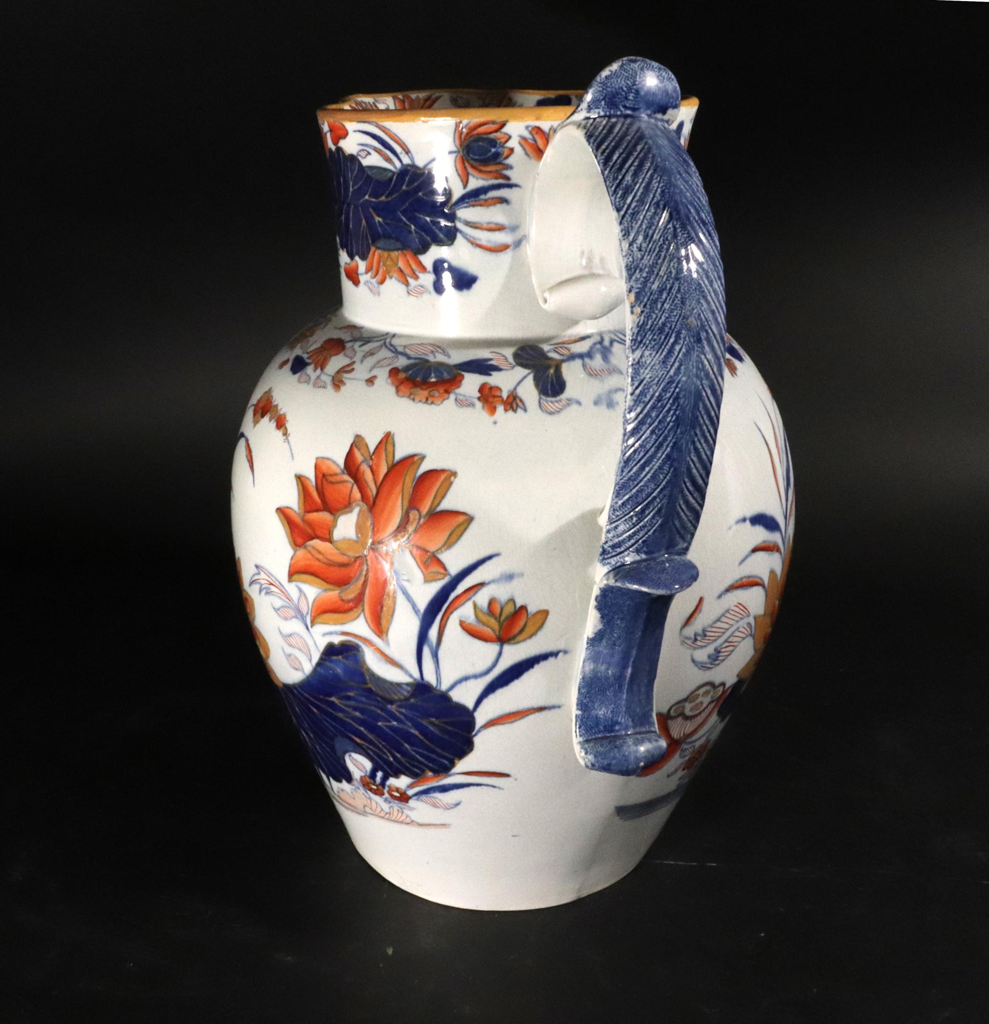 Brocca Imari inglese in ceramica perlata di grandi dimensioni decorata con fiori di loto 6