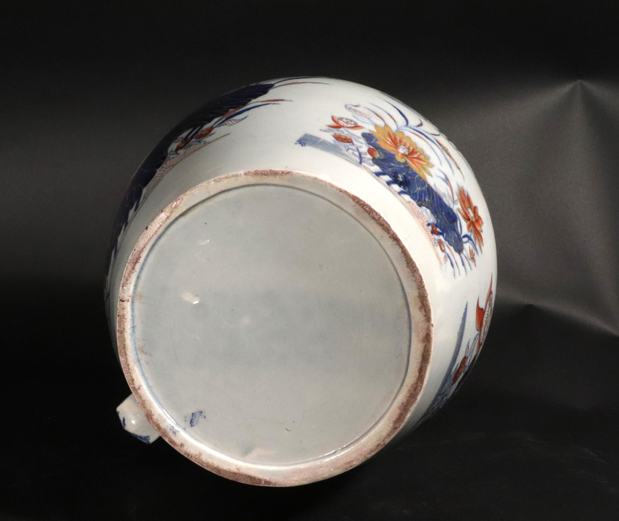 Brocca Imari inglese in ceramica perlata di grandi dimensioni decorata con fiori di loto 11