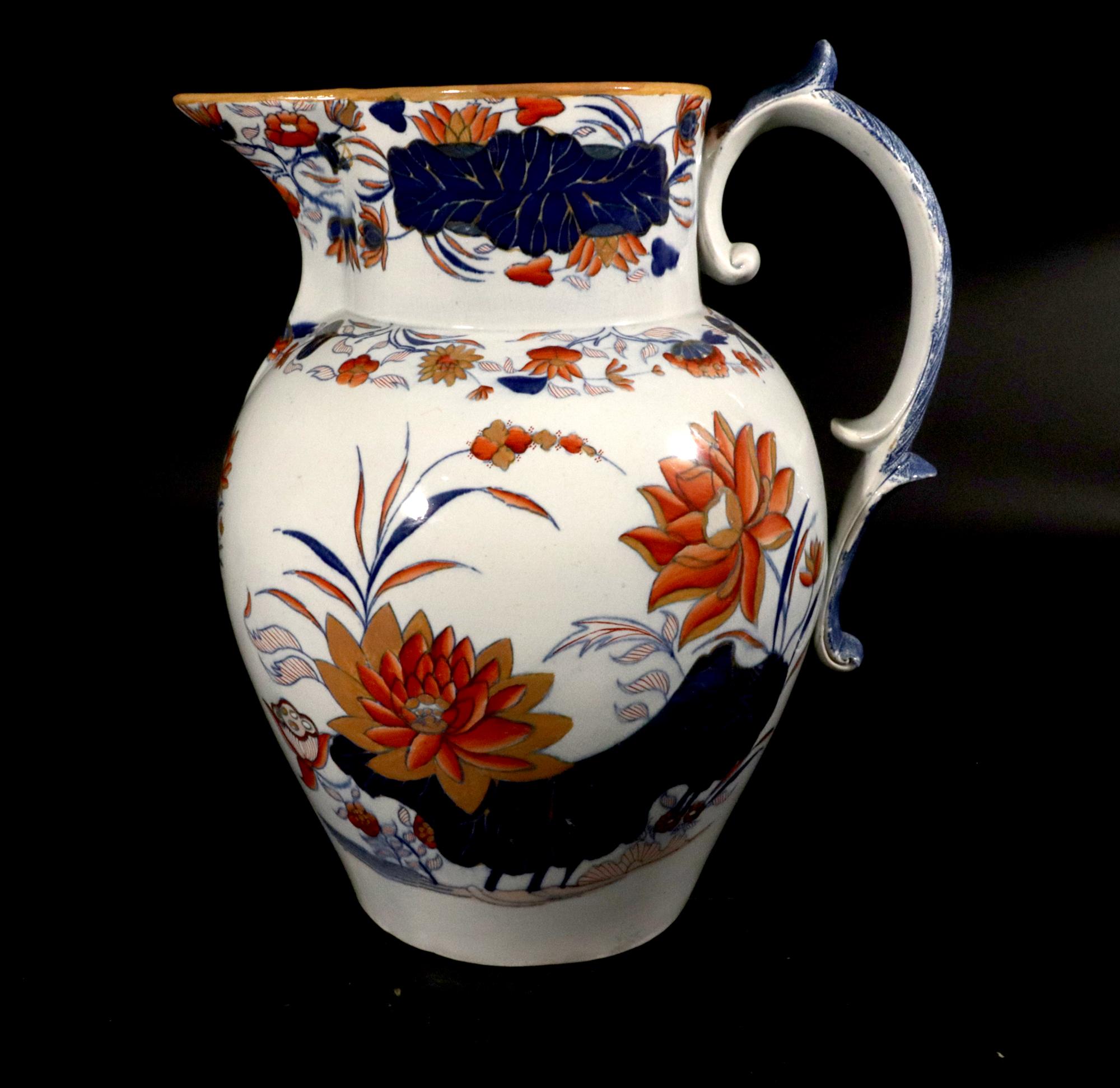 Brocca Imari inglese in ceramica perlata di grandi dimensioni decorata con fiori di loto 1