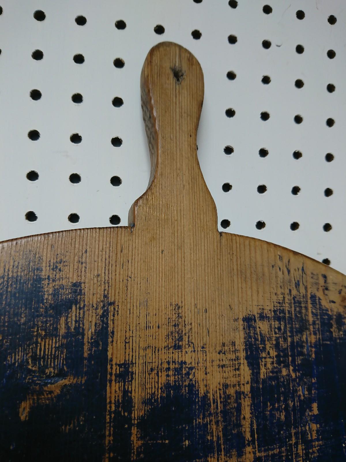 Wood English Peel Board