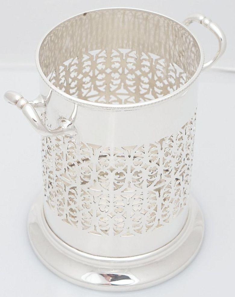 English Pierced Wine or Spirits Bottle Holder For Sale 6