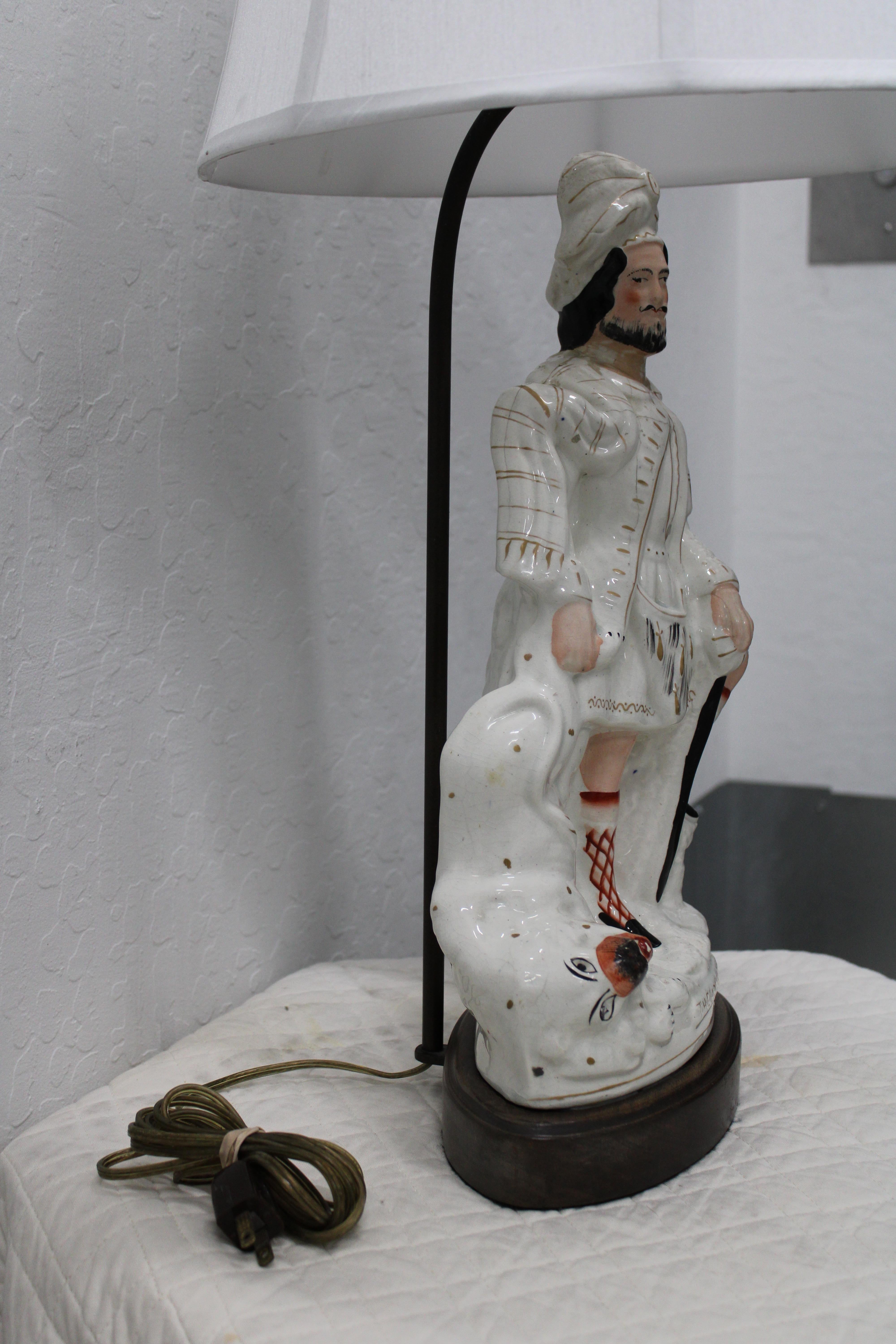 English Porcelain Figure Titled 