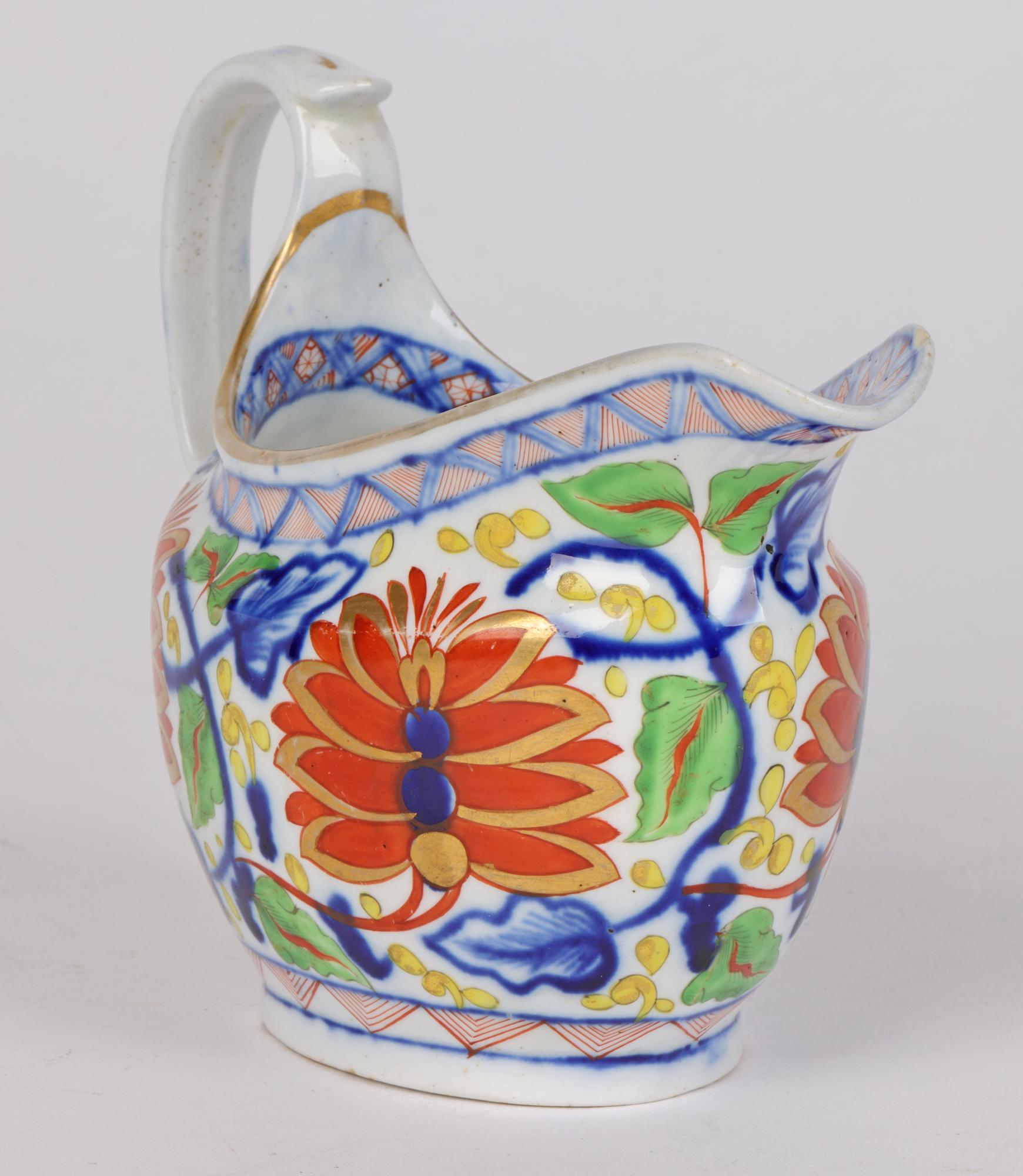 Hand-Painted English Porcelain London Shape Imari Painted Jug  For Sale