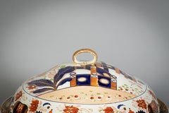 English Porcelain Palatial Tureen, Wedgwood, circa 1820