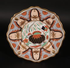 Servizio di porcellana inglese Part One Dessert Japan Pattern, fabbrica Hammersley