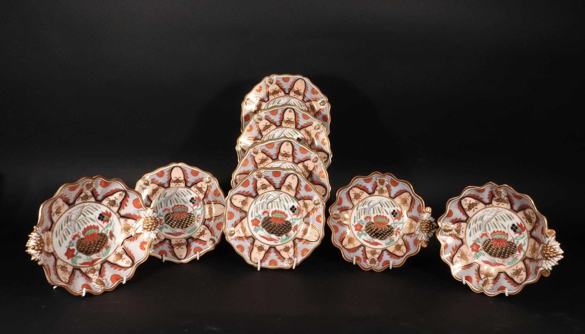 Regency English Porcelain Part Dessert Japan Pattern Service, Hammersley Factory For Sale
