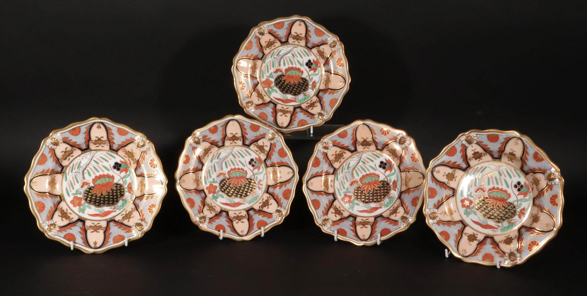 English Porcelain Part Dessert Japan Pattern Service, Hammersley Factory In Good Condition For Sale In Downingtown, PA