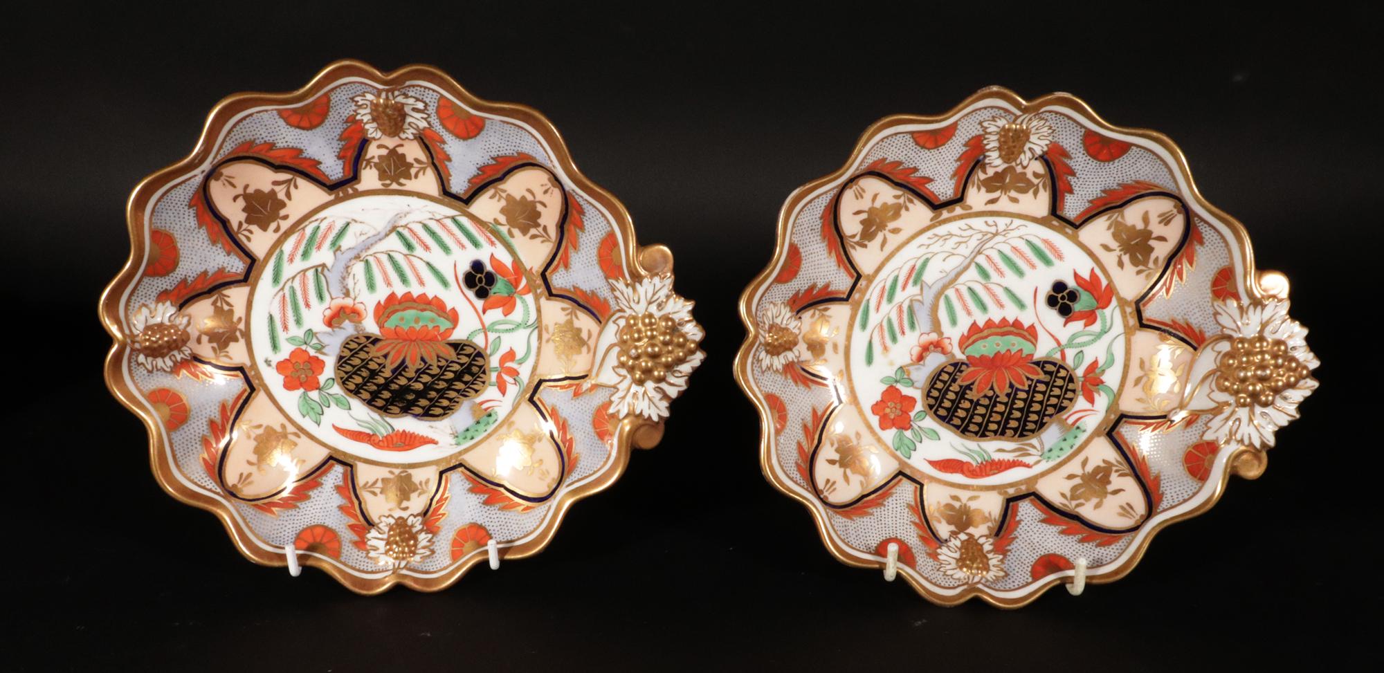 19th Century English Porcelain Part Dessert Japan Pattern Service, Hammersley Factory For Sale