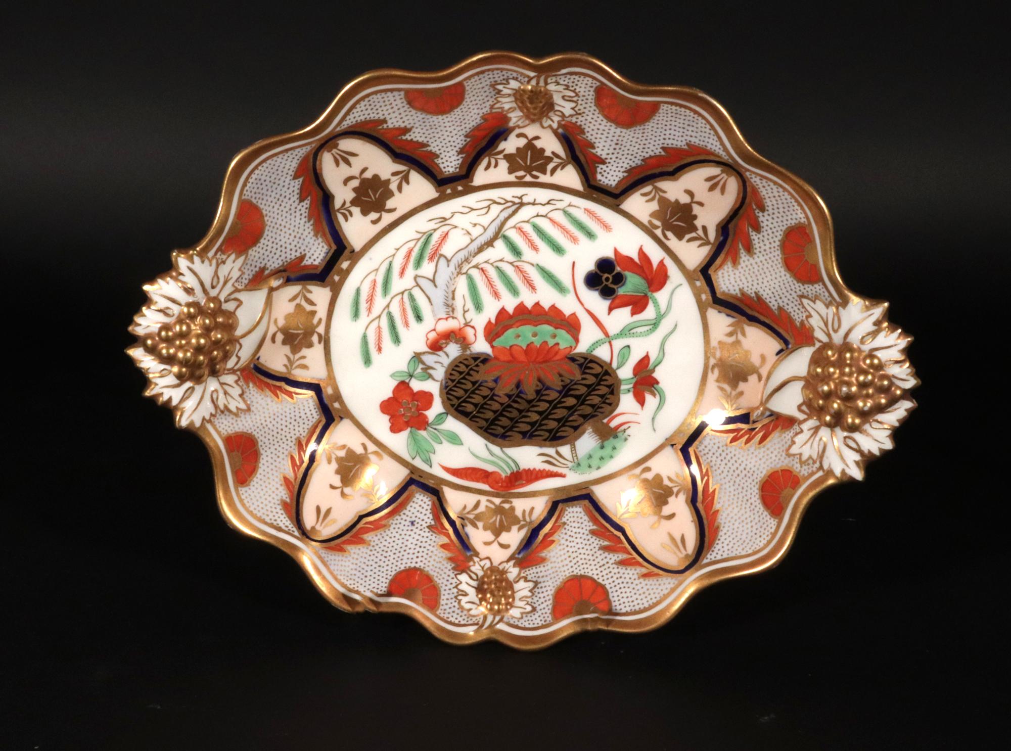 English Porcelain Part Dessert Japan Pattern Service, Hammersley Factory For Sale 1