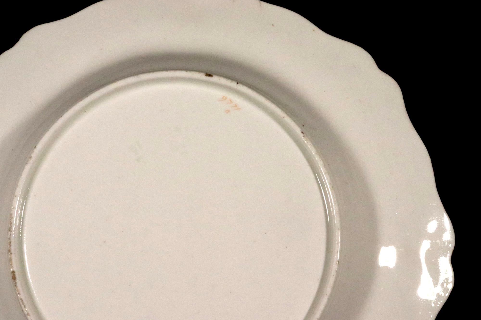 English Porcelain Part Dessert Japan Pattern Service, Hammersley Factory For Sale 2