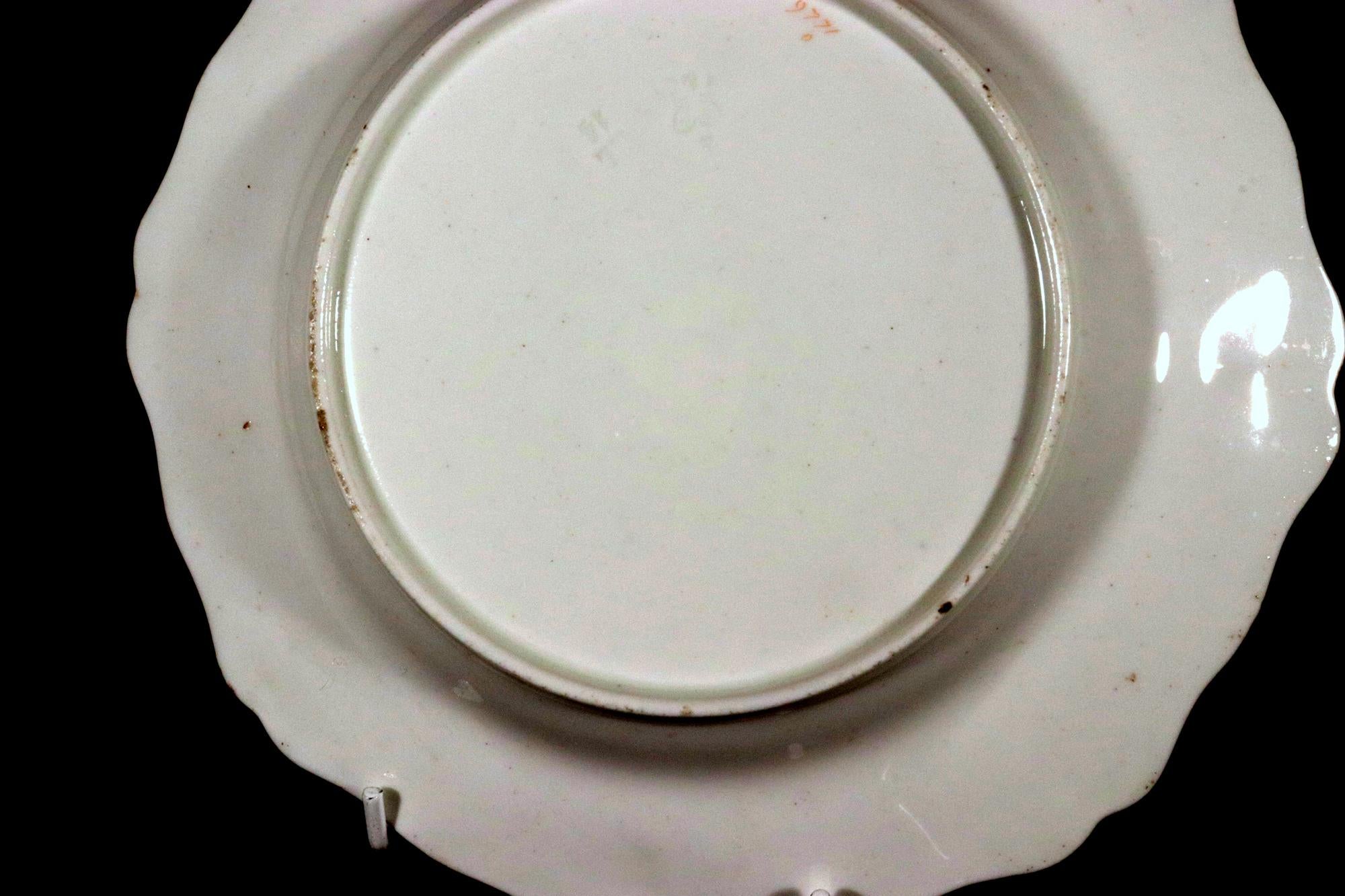 English Porcelain Part Dessert Japan Pattern Service, Hammersley Factory For Sale 3