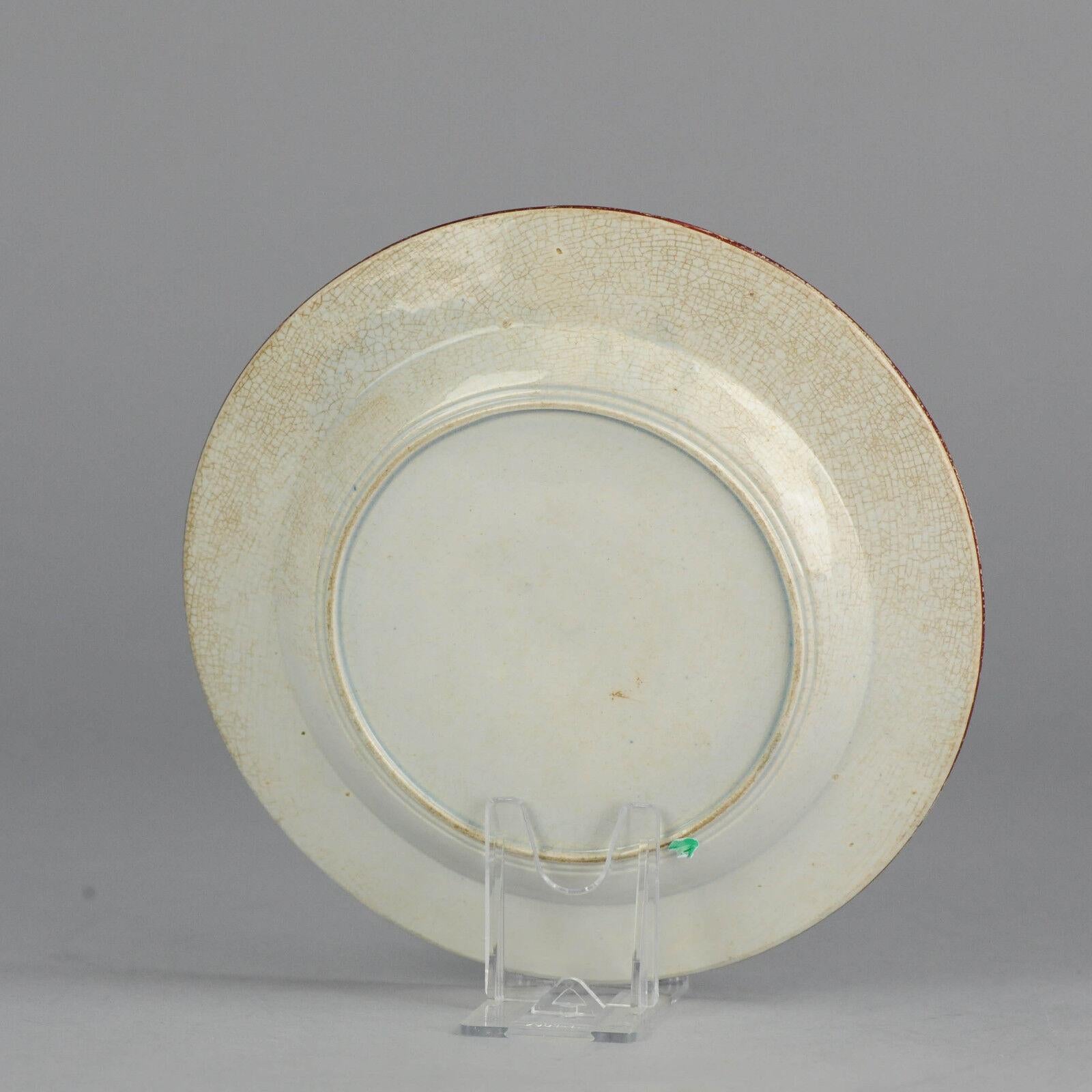 Englischer Porzellan-Perlenware-Teller „Colonial Scene“ Blumenornamente aus Porzellan, 19. Jahrhundert (Japanisch) im Angebot