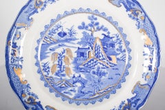 English Porcelain Plate Chinese Porcelain Style Decoration