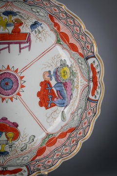 English Porcelain Plate, Coalport, circa 1800