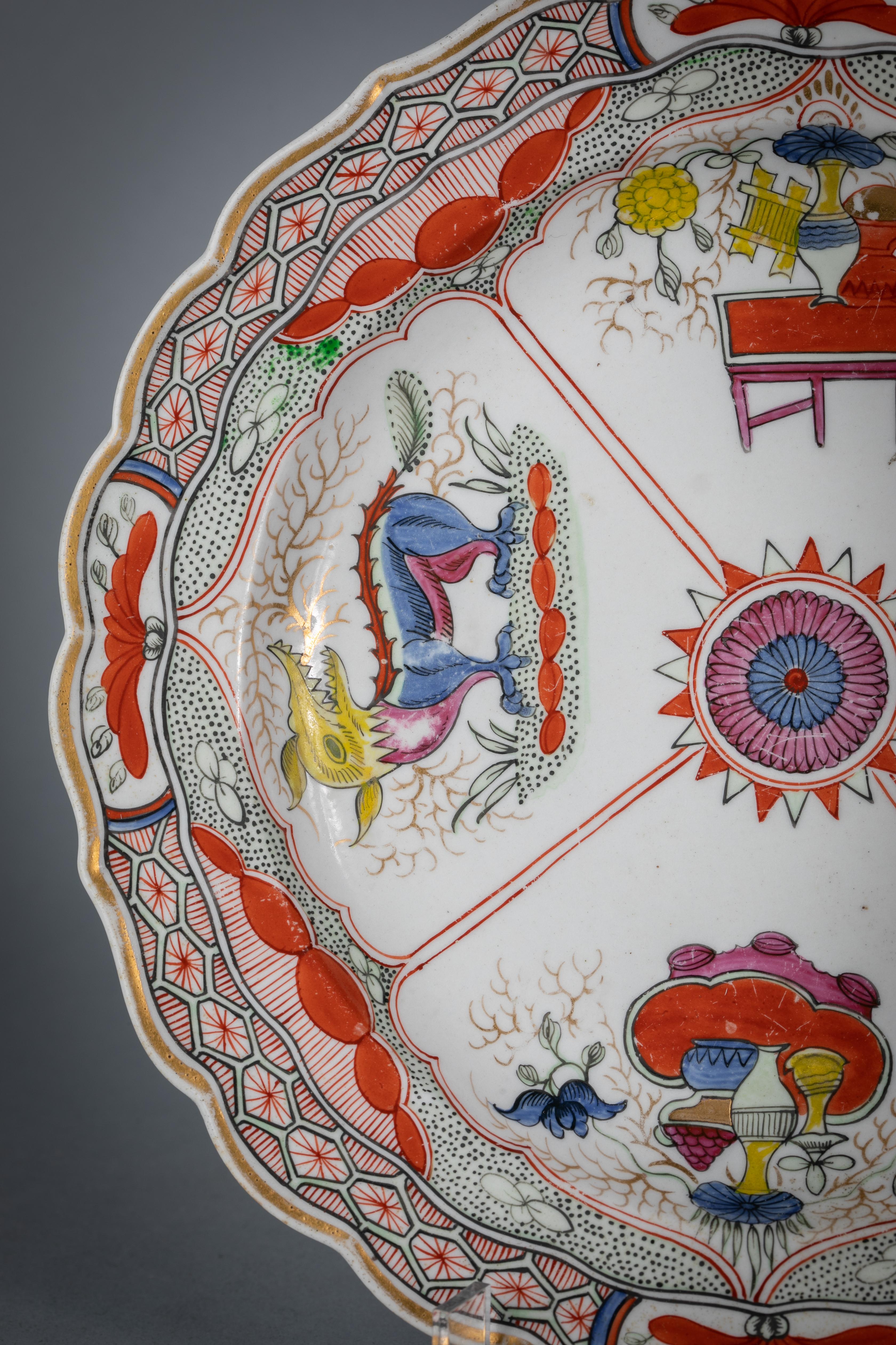 Anglais Assiette en porcelaine anglaise, Coalport, vers 1800 en vente