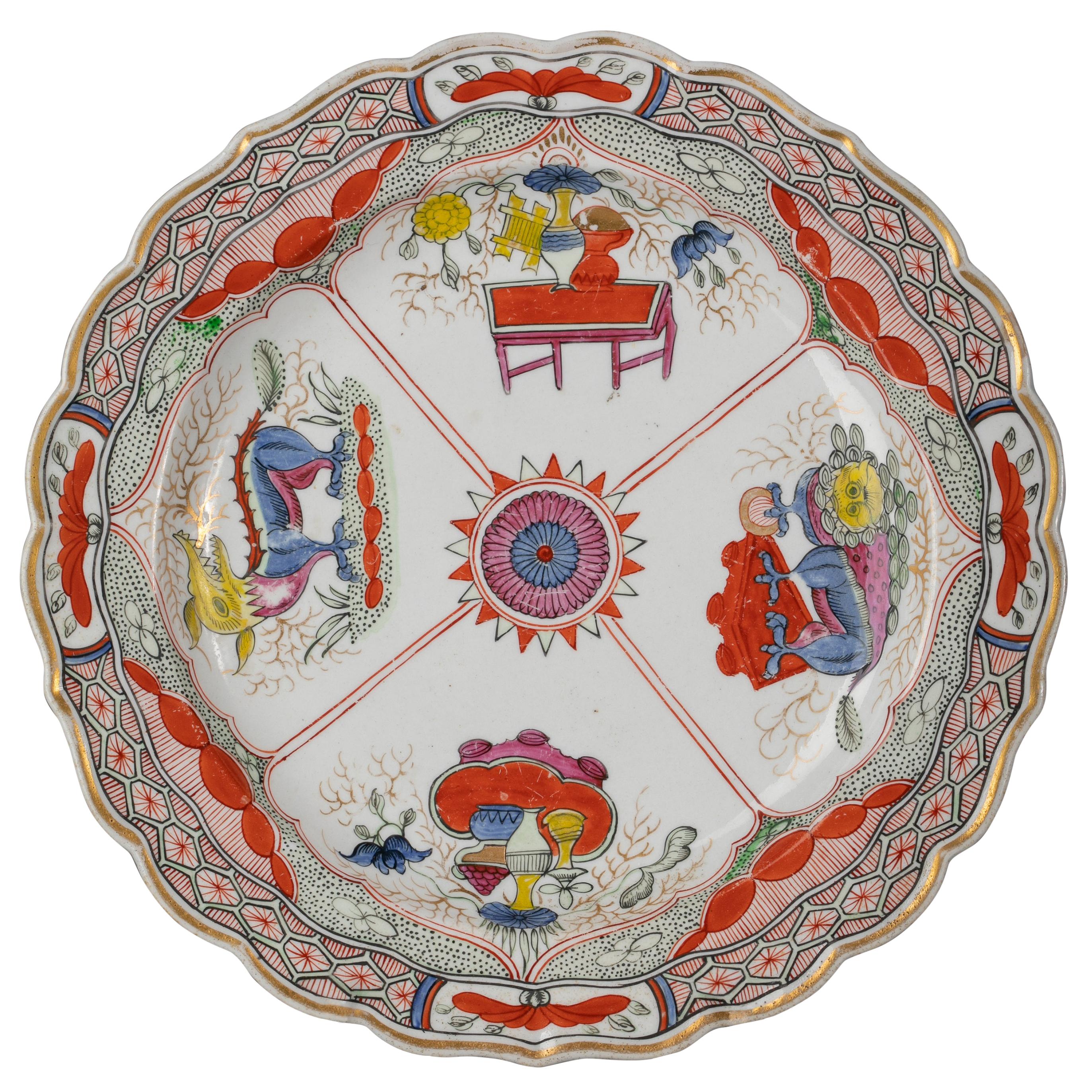 Piatto in porcellana inglese, Coalport Porcelain, circa 1800