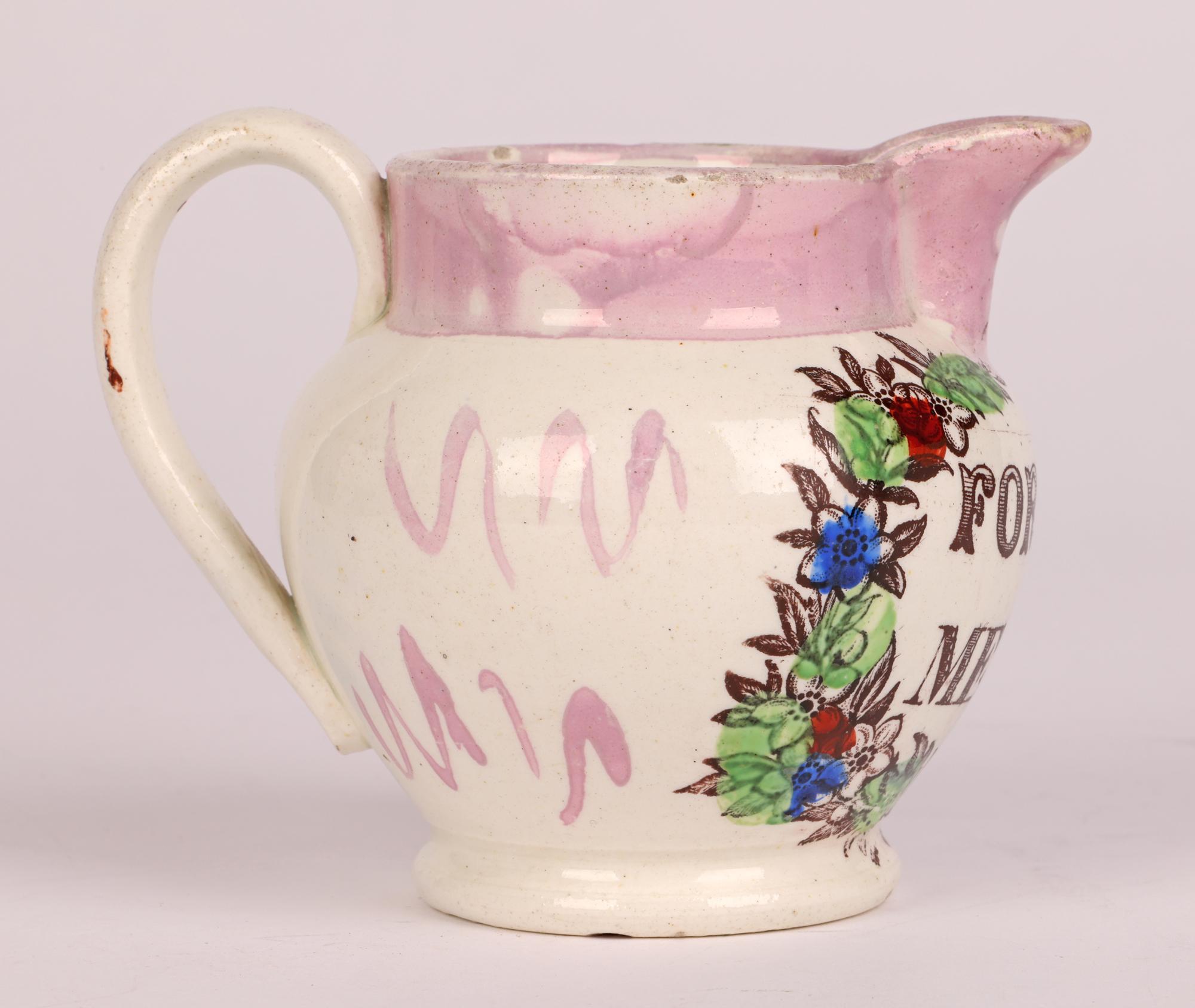 English Possibly Yorkshire Lustre Pearlware Forget Me Not Cream Jug     For Sale 1