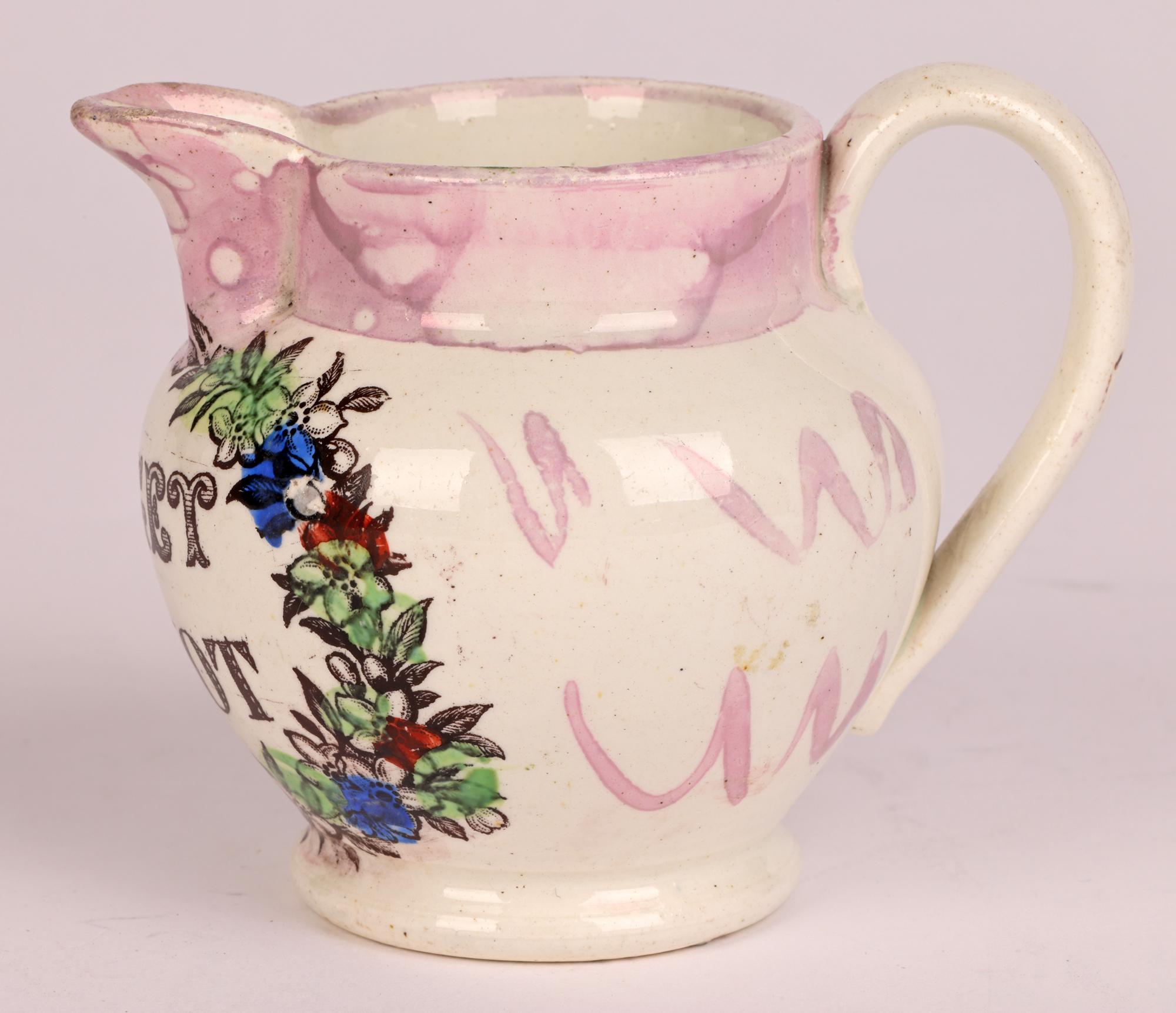 George III English Possibly Yorkshire Lustre Pearlware Forget Me Not Cream Jug     For Sale