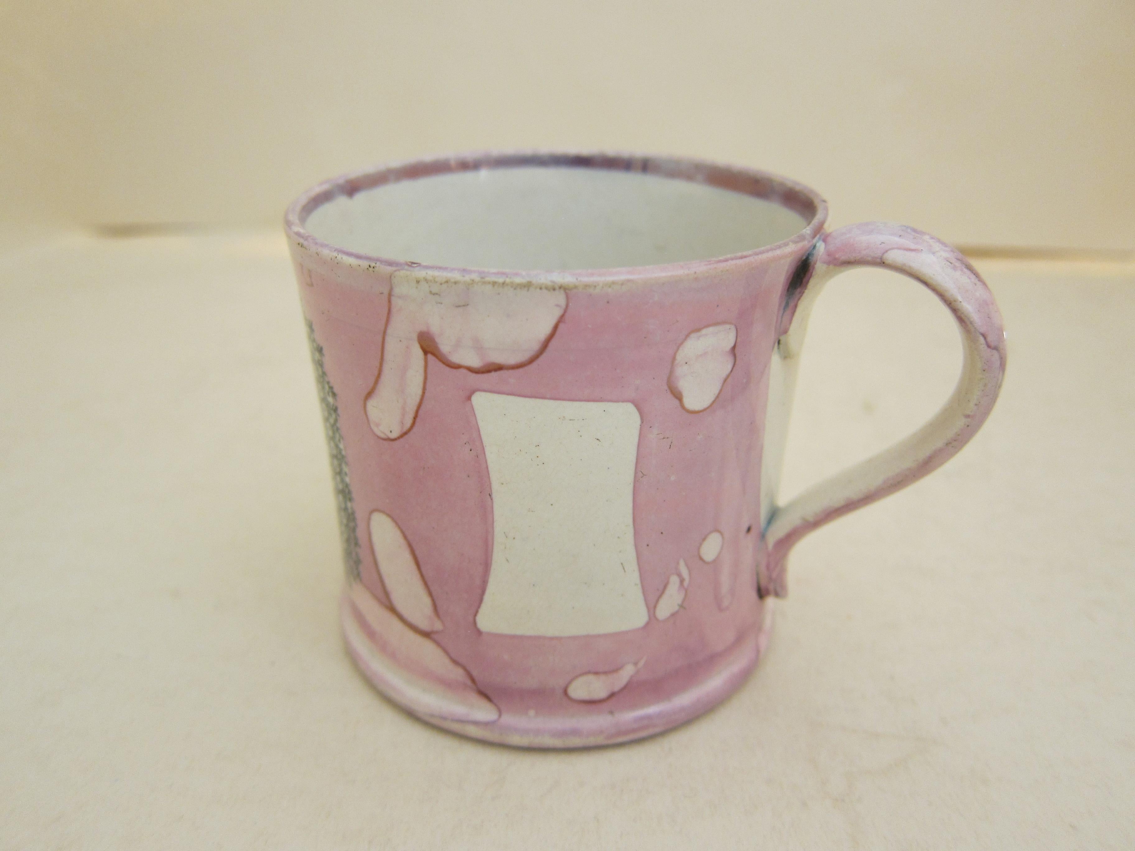 English Pottery Lustre Christening Mug with the Name Issac In Good Condition For Sale In London, GB
