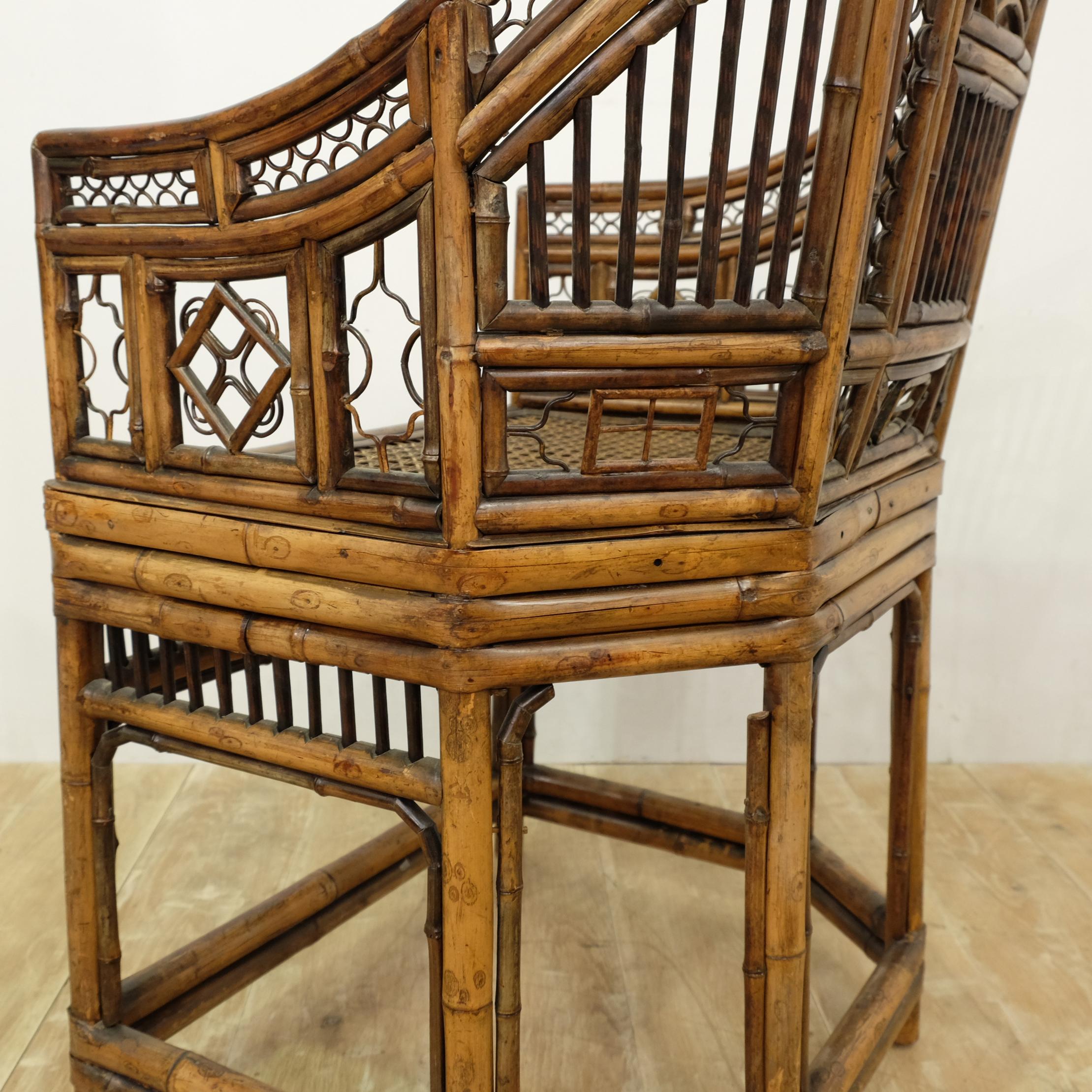English Regency 'Brighton Pavilion' Chair, Bamboo, 1820, King George IV 4