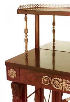 English Regency Style Mahogany Étagère