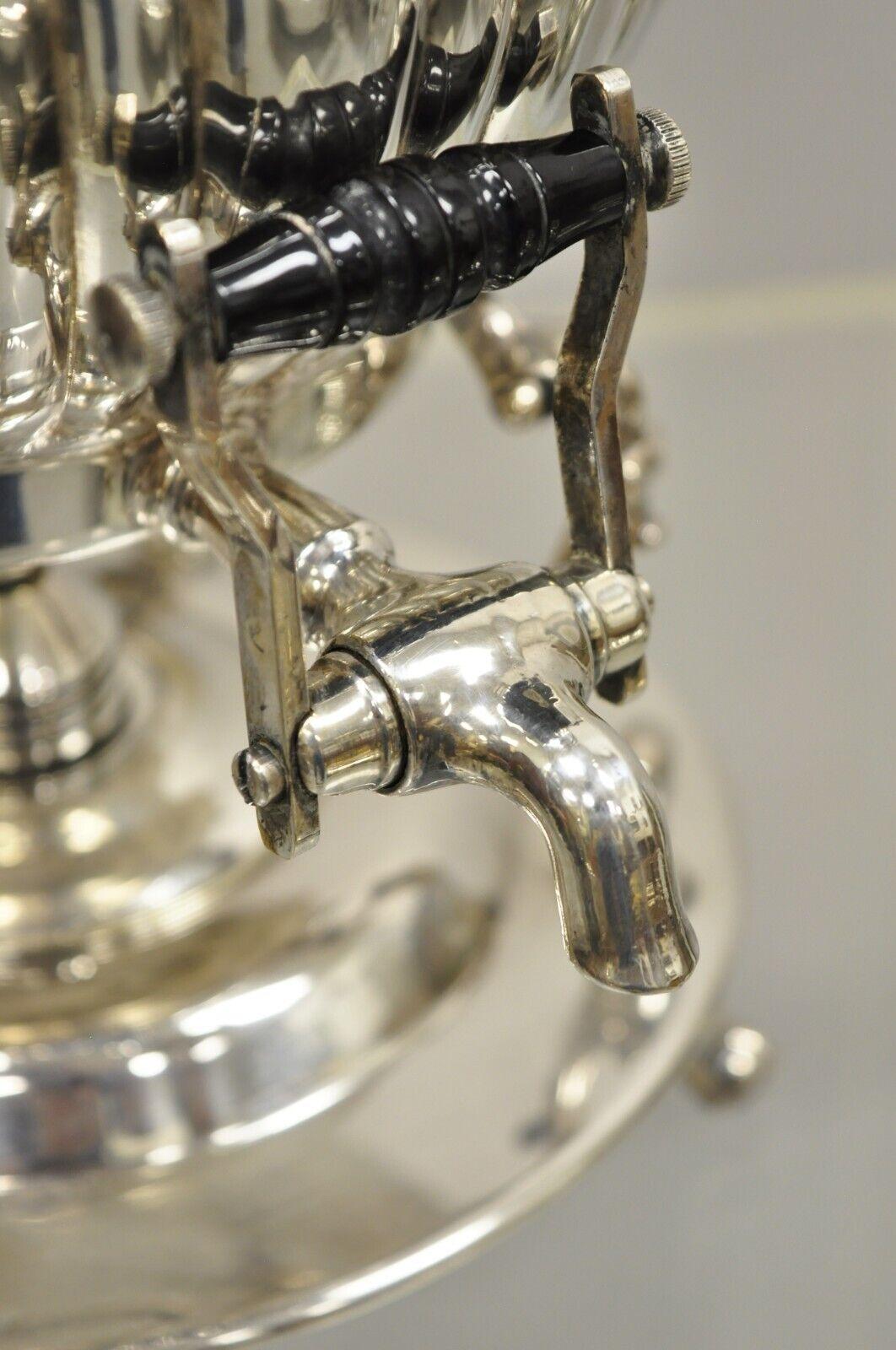 vintage coffee dispenser