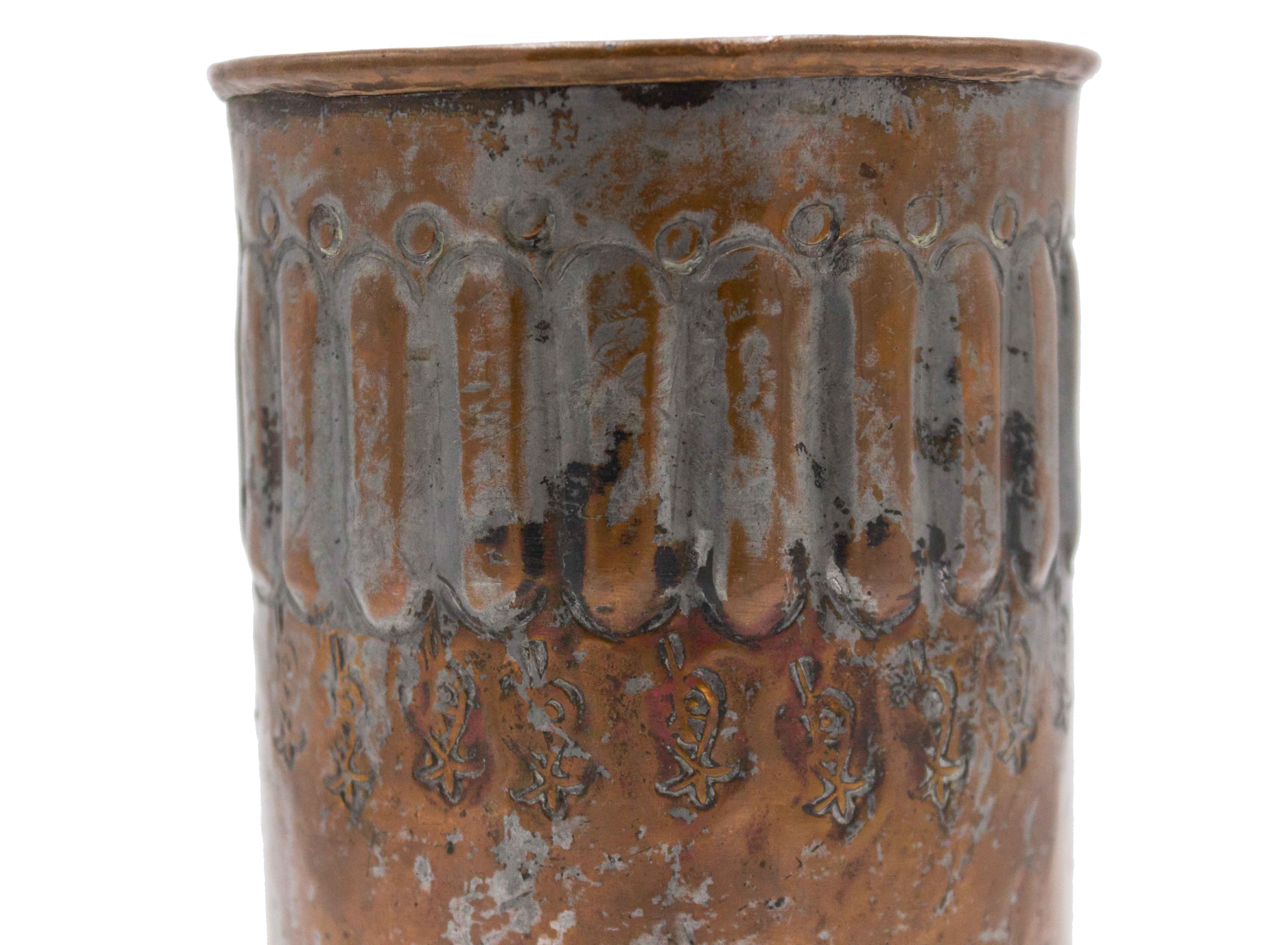 Etched English Renaissance Silver Plate Copper Vase For Sale