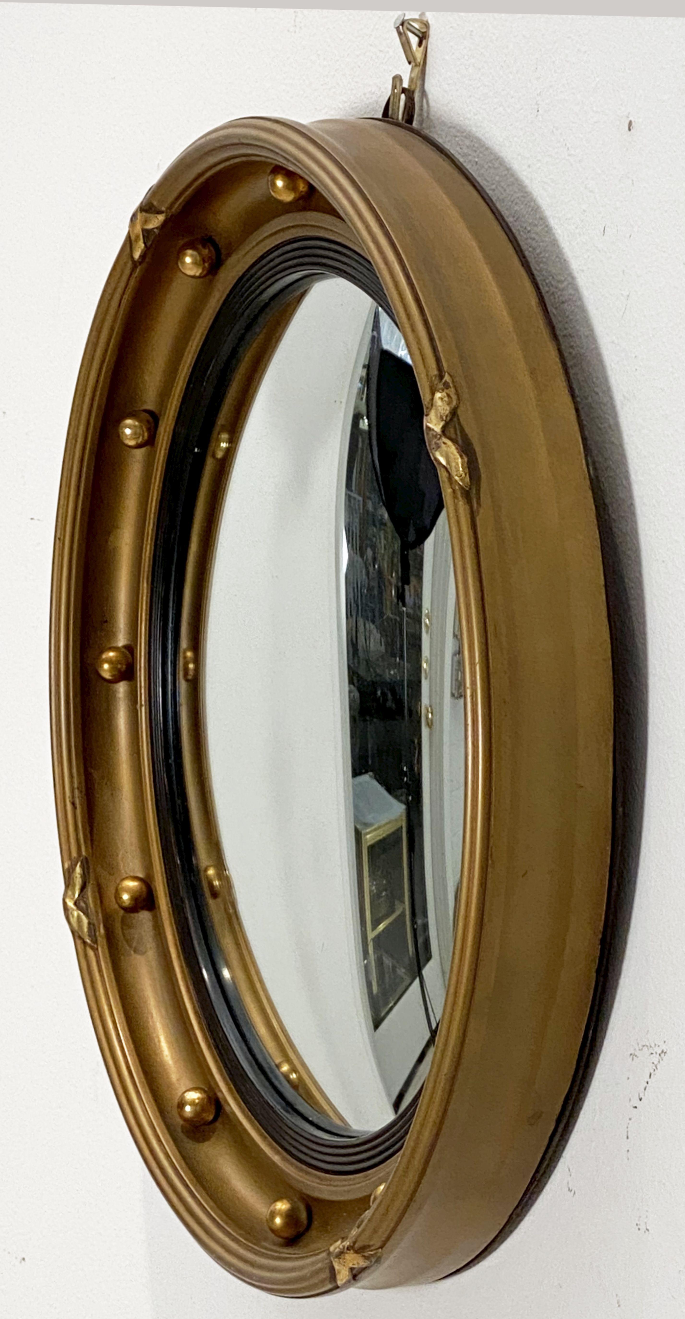 3 convex mirror